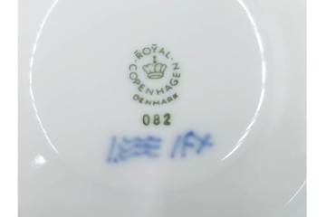 デンマーク製　ROYAL COPENHAGEN(ロイヤルコペンハーゲン)　プリンセス(1客)　ブルーフラワー(2客)　上品なティーカップ&ソーサー3客セット　(R-087289)