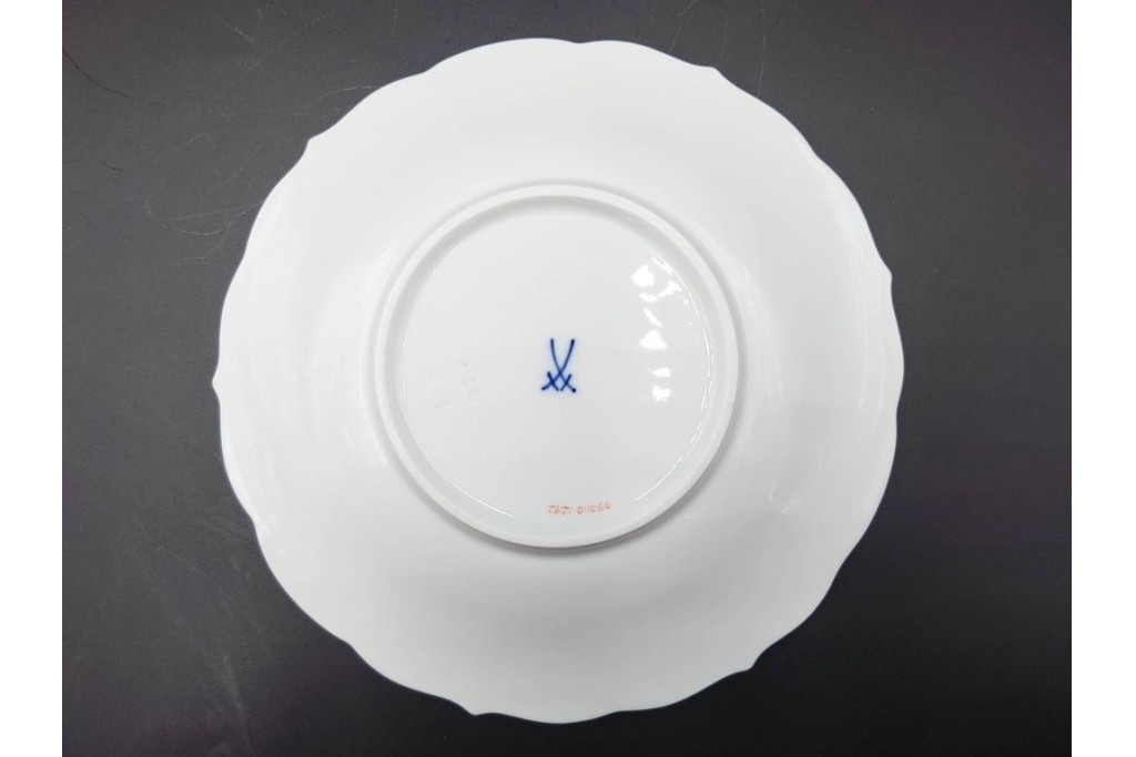 ドイツ製　Meissen(マイセン)　ベーシックフラワー　二つ花デザイン　気品漂うトリオ2客セット　(R-087292)