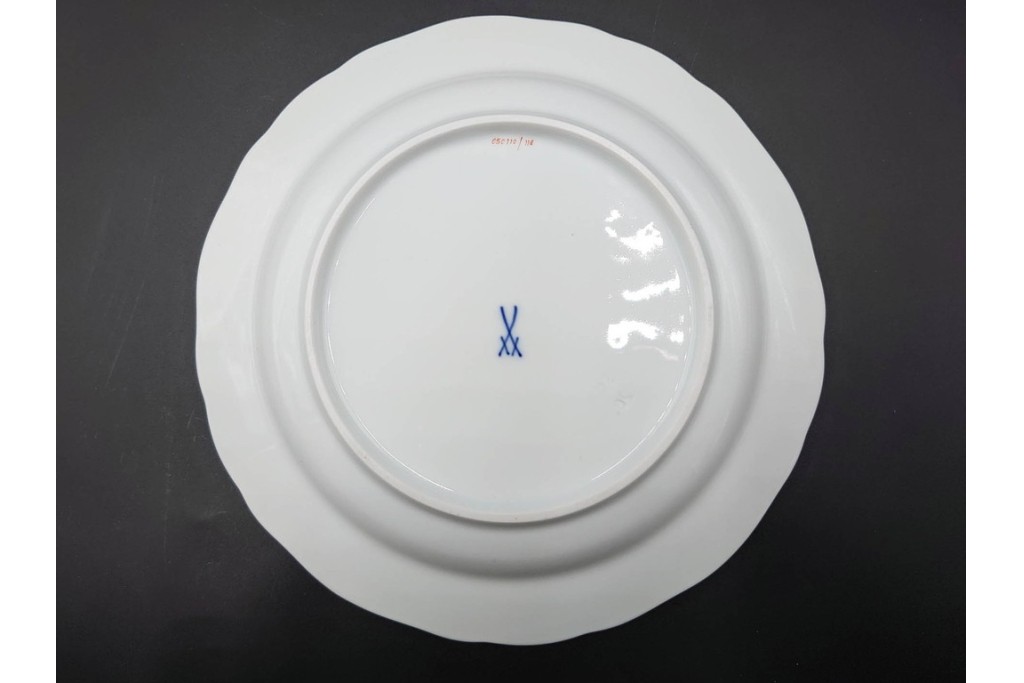 ドイツ製　Meissen(マイセン)　ベーシックフラワー　二つ花デザイン　気品漂うトリオ2客セット　(R-087293)