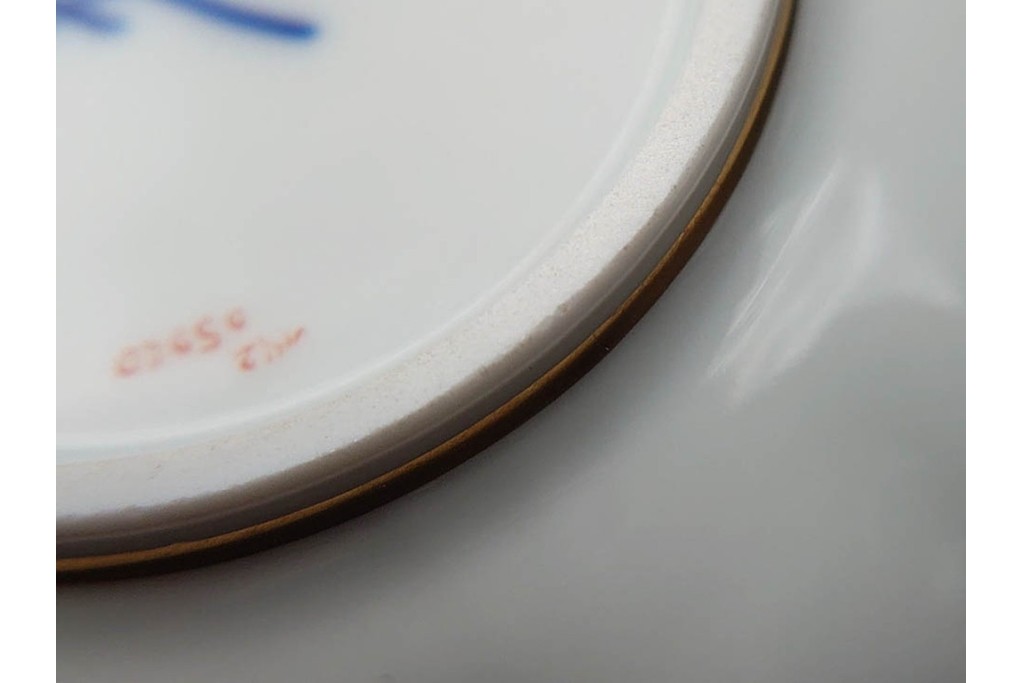 ドイツ製　Meissen(マイセン)　ベーシックフラワー　二つ花デザイン　気品漂うトリオ2客セット　(R-087294)