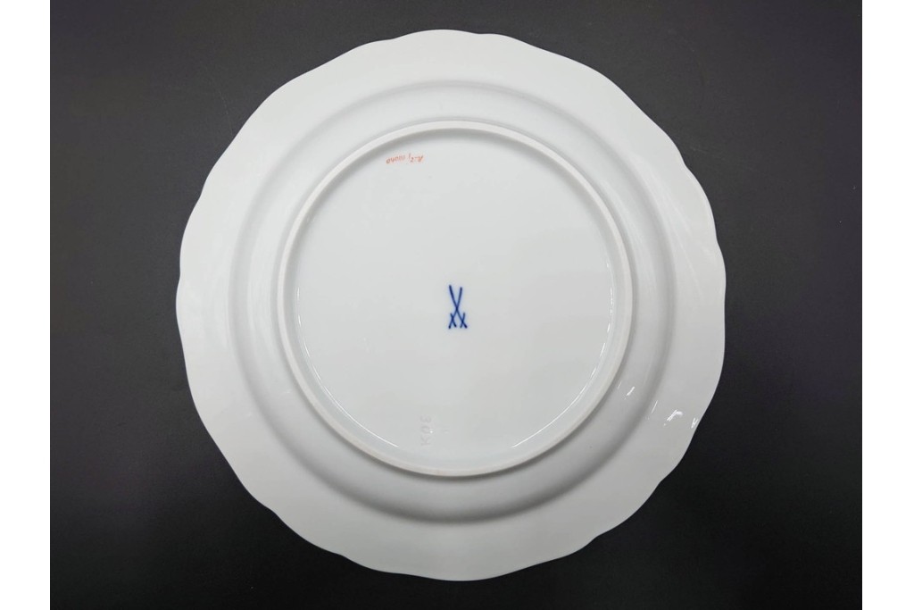 ドイツ製　Meissen(マイセン)　ベーシックフラワー　二つ花デザイン　気品漂うトリオ2客セット　(R-087294)