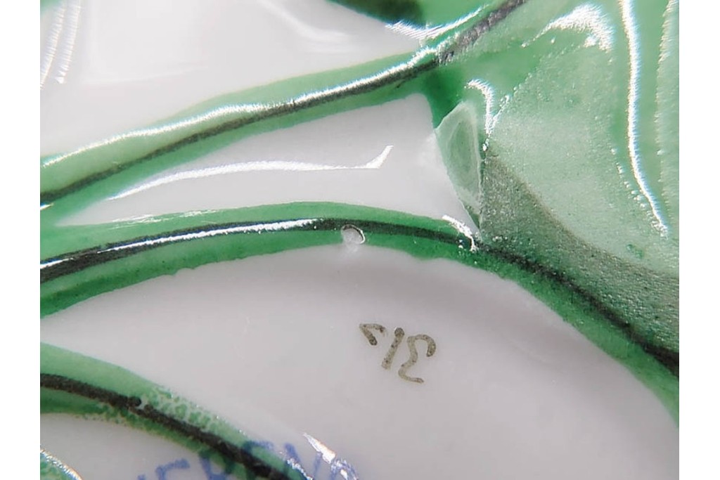 ハンガリー製　HEREND(ヘレンド)　オープンシュガー2点(フルーツアラカルト、ウィーンの薔薇)　ジャム・マーマレード(ヴィクトリア・ブーケ)　洋食器3点セット　(R-087296)