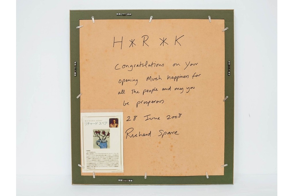 真作　サイン&メッセージ入り　リチャード・スペア(Richard Spare)　3/75　ドライポイント(銅版画)・水彩画　「Hearts and Flowers(ハートと花)」　外箱付き　(R-087300)