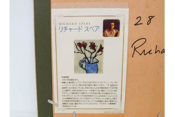 真作　サイン&メッセージ入り　リチャード・スペア(Richard Spare)　3/75　ドライポイント(銅版画)・水彩画　「Hearts and Flowers(ハートと花)」　外箱付き　(R-087300)