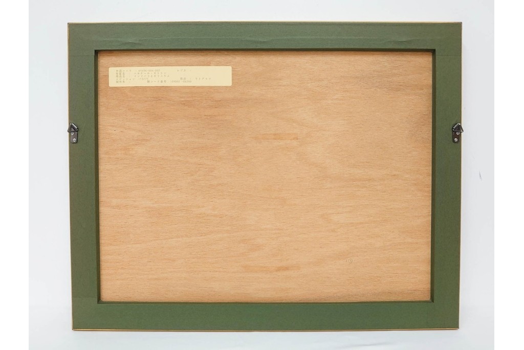 真作　1994年制作　ベルナール・カトラン(Bernard Cathelin)　13/75　「インドバラとゼラニウム」　サイン付きのリトグラフ　証明書・外箱付き　(R-087302)