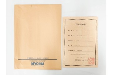 真作　1994年制作　ベルナール・カトラン(Bernard Cathelin)　13/75　「インドバラとゼラニウム」　サイン付きのリトグラフ　証明書・外箱付き　(R-087302)