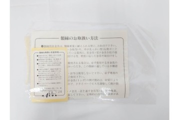真作　1994年制作　ベルナール・カトラン(Bernard Cathelin)　13/75　「インドバラとゼラニウム」　サイン付きのリトグラフ　証明書・外箱付き　(R-087302)