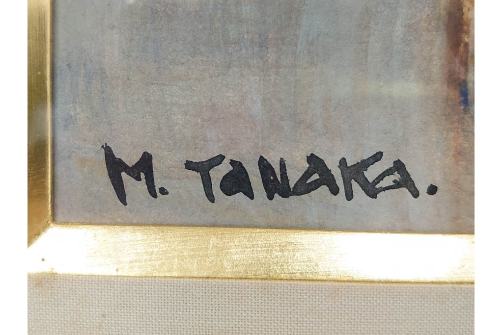 真作　田中実　水彩画　F6号　「印度の服」　異国情緒漂う女性を描いた絵画　外箱付き　(R-087303)