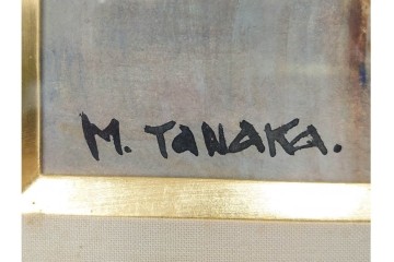 真作　田中実　水彩画　F6号　「印度の服」　異国情緒漂う女性を描いた絵画　外箱付き　(R-087303)