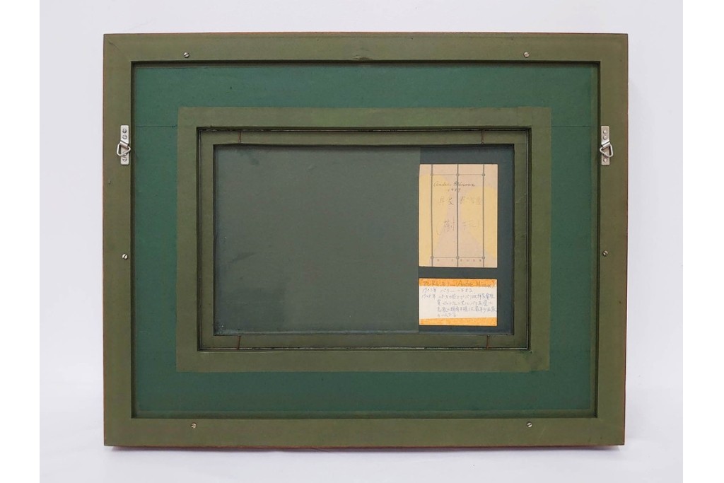 真作　アンドレ・ミノー(ANDRE MINAUX)　油彩　「樹林」　樹木と家並みを描いた絵画　外箱付き　(R-087304)