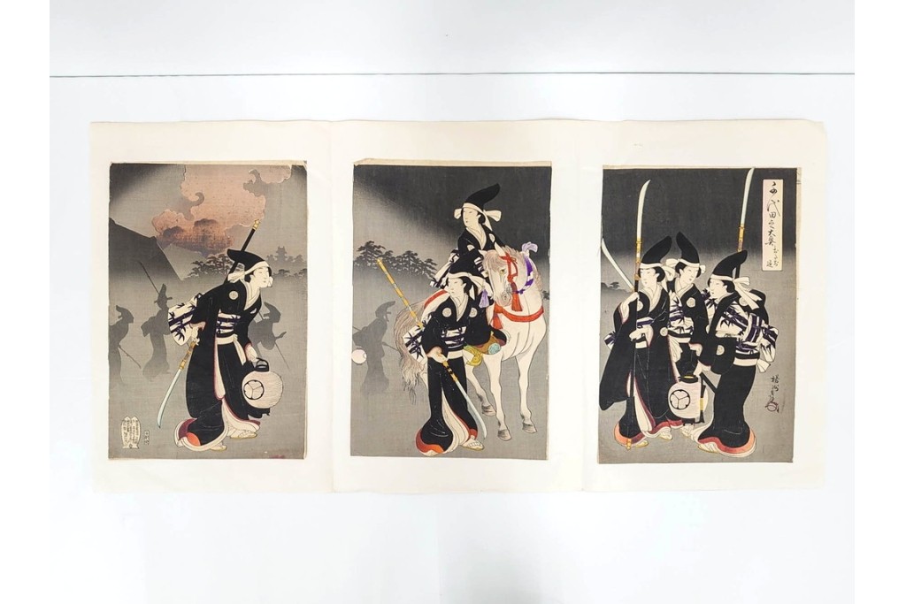 真作　明治期　楊洲周延　「千代田之大奥 おたち退」　勇ましい奥女中の姿が印象的な木版画の浮世絵　3枚続　(R-087305)