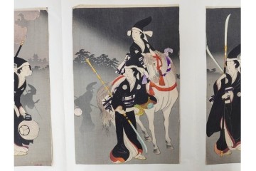 真作　明治期　楊洲周延　「千代田之大奥 おたち退」　勇ましい奥女中の姿が印象的な木版画の浮世絵　3枚続　(R-087305)