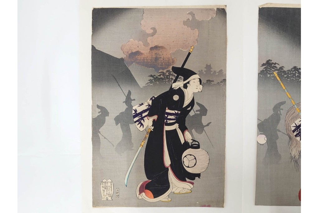 真作　明治期　楊洲周延　「千代田之大奥 おたち退」　勇ましい奥女中の姿が印象的な木版画の浮世絵　3枚続　(R-087305)