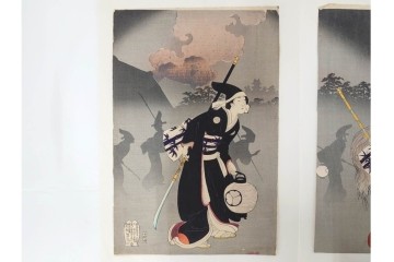 真作　明治期　楊洲周延　「千代田之大奥 おたち退」　勇ましい奥女中の姿が印象的な木版画の浮世絵　3枚続　(R-087305)