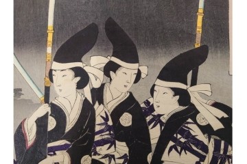 真作　明治期　楊洲周延　「千代田之大奥 おたち退」　勇ましい奥女中の姿が印象的な木版画の浮世絵　3枚続　(R-087305)