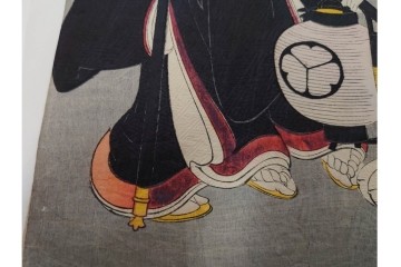 真作　明治期　楊洲周延　「千代田之大奥 おたち退」　勇ましい奥女中の姿が印象的な木版画の浮世絵　3枚続　(R-087305)