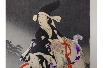 真作　明治期　楊洲周延　「千代田之大奥 おたち退」　勇ましい奥女中の姿が印象的な木版画の浮世絵　3枚続　(R-087305)