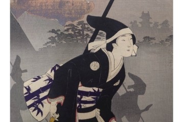 真作　明治期　楊洲周延　「千代田之大奥 おたち退」　勇ましい奥女中の姿が印象的な木版画の浮世絵　3枚続　(R-087305)