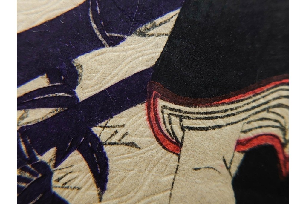 真作　明治期　楊洲周延　「千代田之大奥 おたち退」　勇ましい奥女中の姿が印象的な木版画の浮世絵　3枚続　(R-087305)