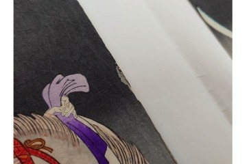 真作　明治期　楊洲周延　「千代田之大奥 おたち退」　勇ましい奥女中の姿が印象的な木版画の浮世絵　3枚続　(R-087305)