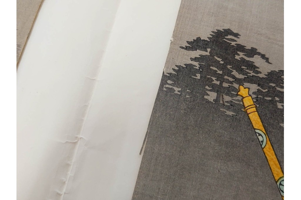 真作　明治期　楊洲周延　「千代田之大奥 おたち退」　勇ましい奥女中の姿が印象的な木版画の浮世絵　3枚続　(R-087305)