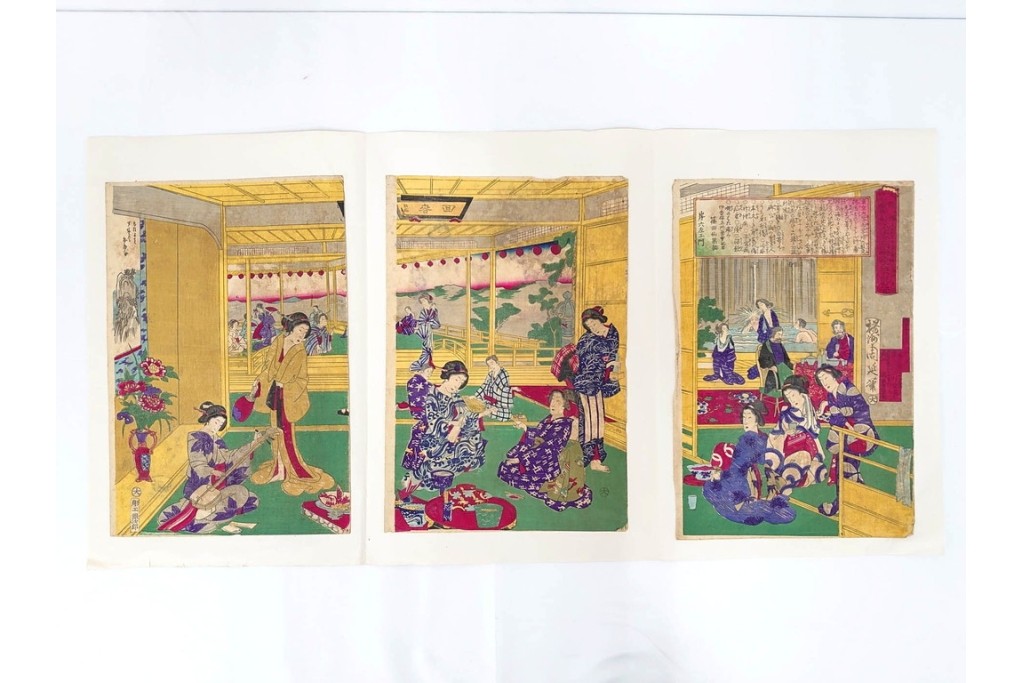 真作　明治期　楊洲周延　「上野国伊香保鉱泉 浴客病痾全快祝宴」　祝宴の様子を描いた木版画の浮世絵　3枚続　(R-087306)