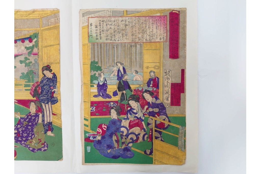 真作　明治期　楊洲周延　「上野国伊香保鉱泉 浴客病痾全快祝宴」　祝宴の様子を描いた木版画の浮世絵　3枚続　(R-087306)