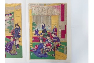 真作　明治期　楊洲周延　「上野国伊香保鉱泉 浴客病痾全快祝宴」　祝宴の様子を描いた木版画の浮世絵　3枚続　(R-087306)