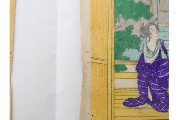 真作　明治期　楊洲周延　「上野国伊香保鉱泉 浴客病痾全快祝宴」　祝宴の様子を描いた木版画の浮世絵　3枚続　(R-087306)