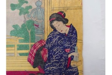 真作　明治期　楊洲周延　「上野国伊香保鉱泉 浴客病痾全快祝宴」　祝宴の様子を描いた木版画の浮世絵　3枚続　(R-087306)