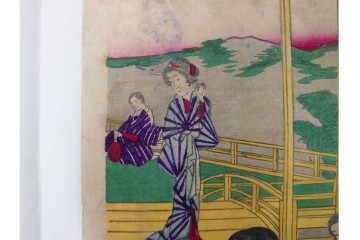 真作　明治期　楊洲周延　「上野国伊香保鉱泉 浴客病痾全快祝宴」　祝宴の様子を描いた木版画の浮世絵　3枚続　(R-087306)