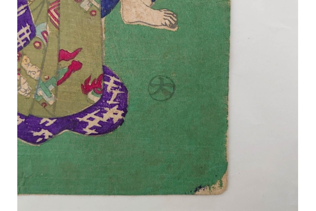 真作　明治期　楊洲周延　「上野国伊香保鉱泉 浴客病痾全快祝宴」　祝宴の様子を描いた木版画の浮世絵　3枚続　(R-087306)