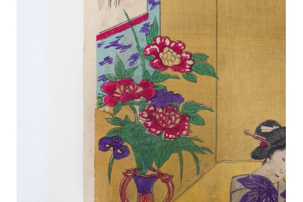 真作　明治期　楊洲周延　「上野国伊香保鉱泉 浴客病痾全快祝宴」　祝宴の様子を描いた木版画の浮世絵　3枚続　(R-087306)