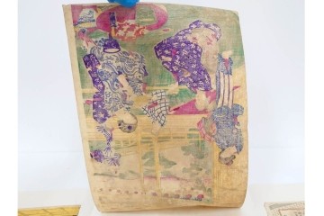 真作　明治期　楊洲周延　「上野国伊香保鉱泉 浴客病痾全快祝宴」　祝宴の様子を描いた木版画の浮世絵　3枚続　(R-087306)