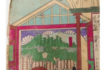 真作　明治期　歌川広重(三代)　「東京名所上野公園地内国勧業博覧会美術館之図」　博覧会の美術館内部を描いた木版画の浮世絵　3枚続　(R-087307)