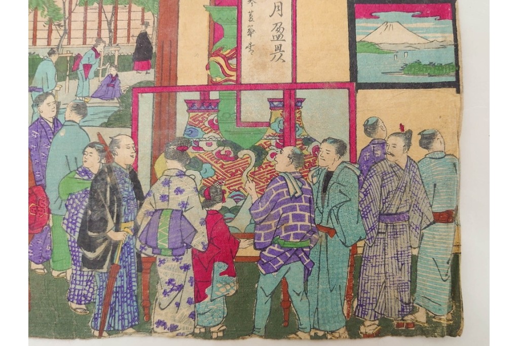 真作　明治期　歌川広重(三代)　「東京名所上野公園地内国勧業博覧会美術館之図」　博覧会の美術館内部を描いた木版画の浮世絵　3枚続　(R-087307)