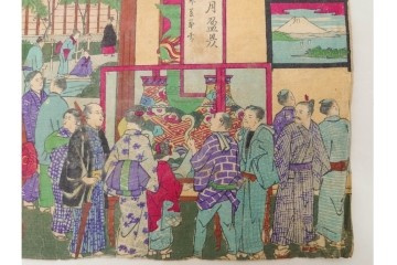 真作　明治期　歌川広重(三代)　「東京名所上野公園地内国勧業博覧会美術館之図」　博覧会の美術館内部を描いた木版画の浮世絵　3枚続　(R-087307)