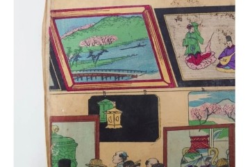 真作　明治期　歌川広重(三代)　「東京名所上野公園地内国勧業博覧会美術館之図」　博覧会の美術館内部を描いた木版画の浮世絵　3枚続　(R-087307)