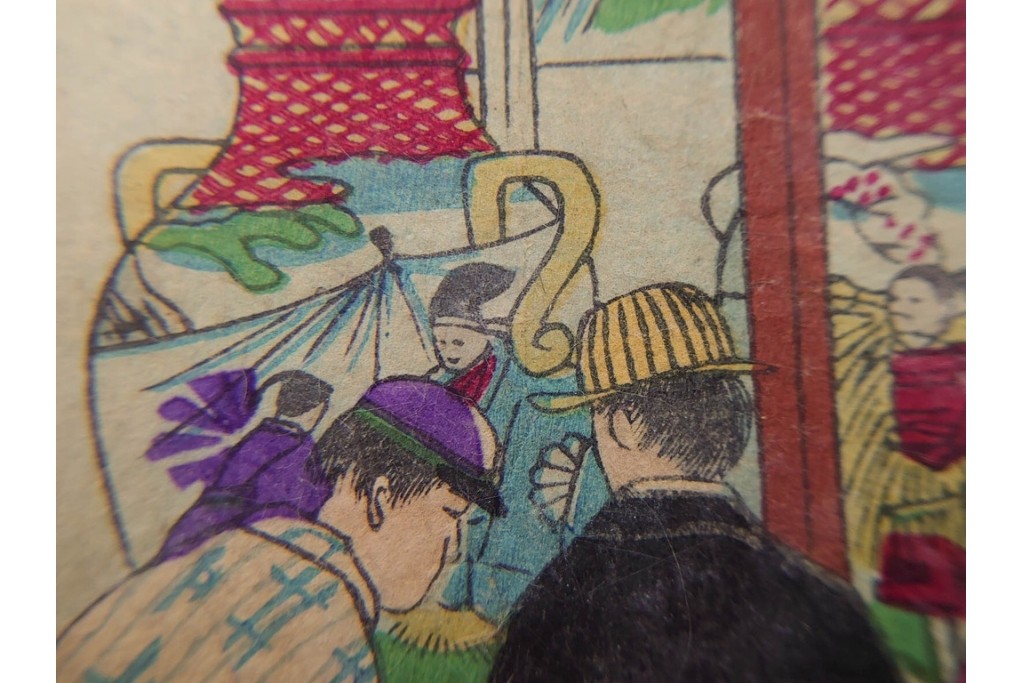 真作　明治期　歌川広重(三代)　「東京名所上野公園地内国勧業博覧会美術館之図」　博覧会の美術館内部を描いた木版画の浮世絵　3枚続　(R-087307)