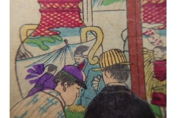 真作　明治期　歌川広重(三代)　「東京名所上野公園地内国勧業博覧会美術館之図」　博覧会の美術館内部を描いた木版画の浮世絵　3枚続　(R-087307)