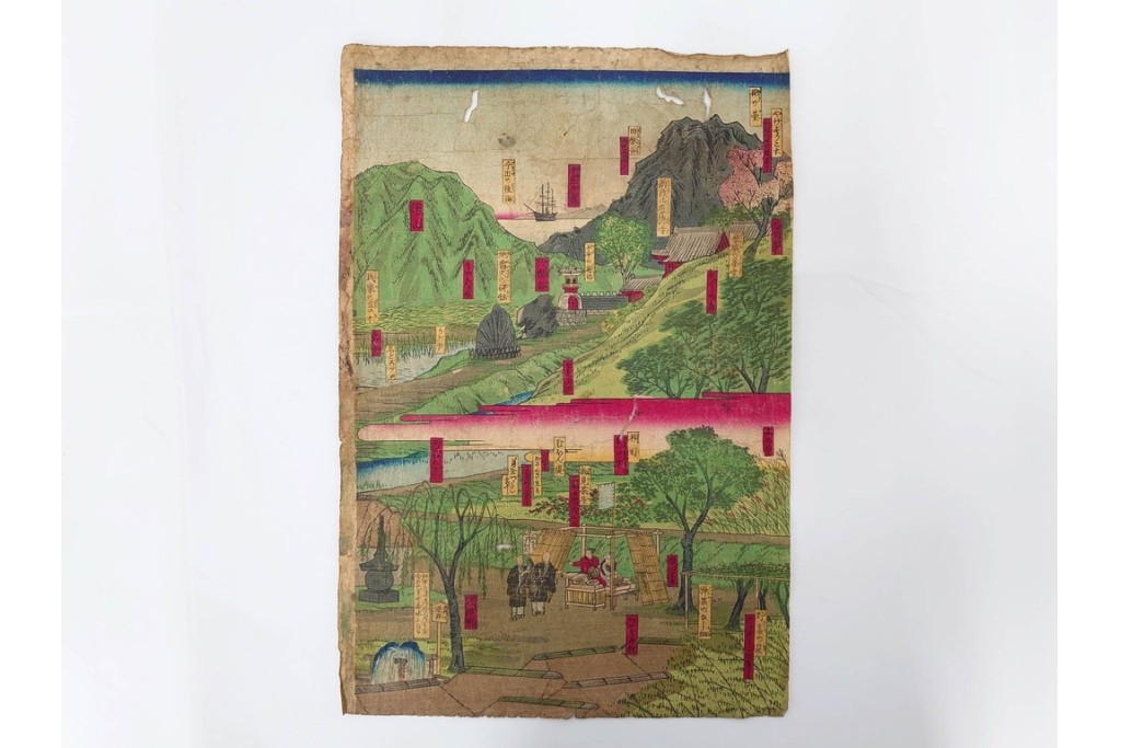 真作　明治期　歌川広重　「西国動中記」　各地の名所風景を描いた木版画の浮世絵　3枚続　(R-087308)