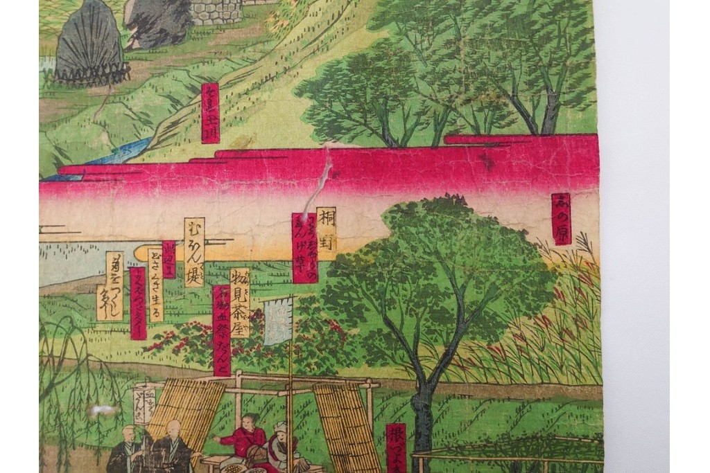 真作　明治期　歌川広重　「西国動中記」　各地の名所風景を描いた木版画の浮世絵　3枚続　(R-087308)