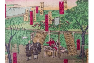 真作　明治期　歌川広重　「西国動中記」　各地の名所風景を描いた木版画の浮世絵　3枚続　(R-087308)