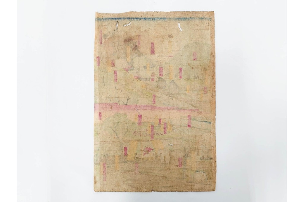 真作　明治期　歌川広重　「西国動中記」　各地の名所風景を描いた木版画の浮世絵　3枚続　(R-087308)