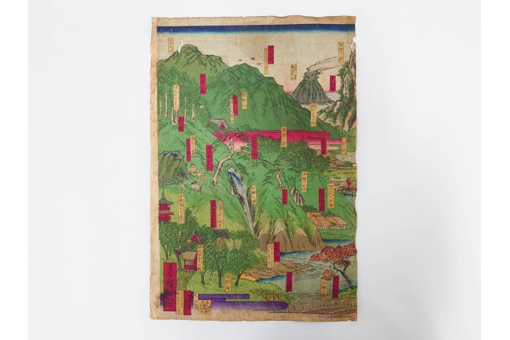 真作　明治期　歌川広重　「西国動中記」　各地の名所風景を描いた木版画の浮世絵　3枚続　(R-087308)