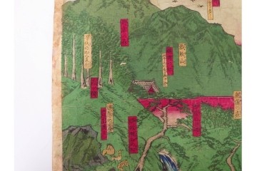 真作　明治期　歌川広重　「西国動中記」　各地の名所風景を描いた木版画の浮世絵　3枚続　(R-087308)