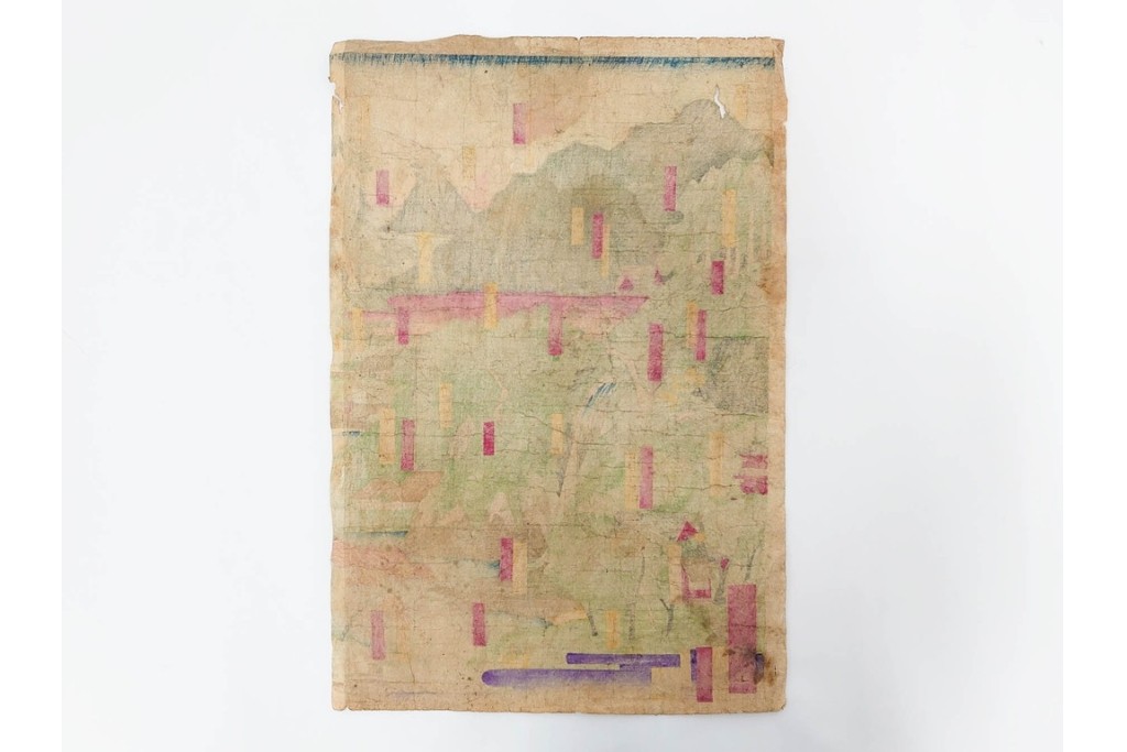 真作　明治期　歌川広重　「西国動中記」　各地の名所風景を描いた木版画の浮世絵　3枚続　(R-087308)