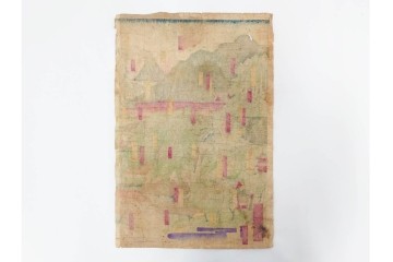 真作　明治期　歌川広重　「西国動中記」　各地の名所風景を描いた木版画の浮世絵　3枚続　(R-087308)