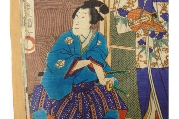 真作　歌川豊国　「見立源氏琴碁書画之内」　合奏の様子が描かれた木版画の浮世絵　3枚続　(R-087309)