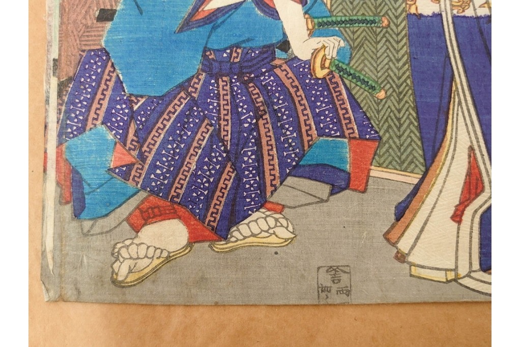 真作　歌川豊国　「見立源氏琴碁書画之内」　合奏の様子が描かれた木版画の浮世絵　3枚続　(R-087309)